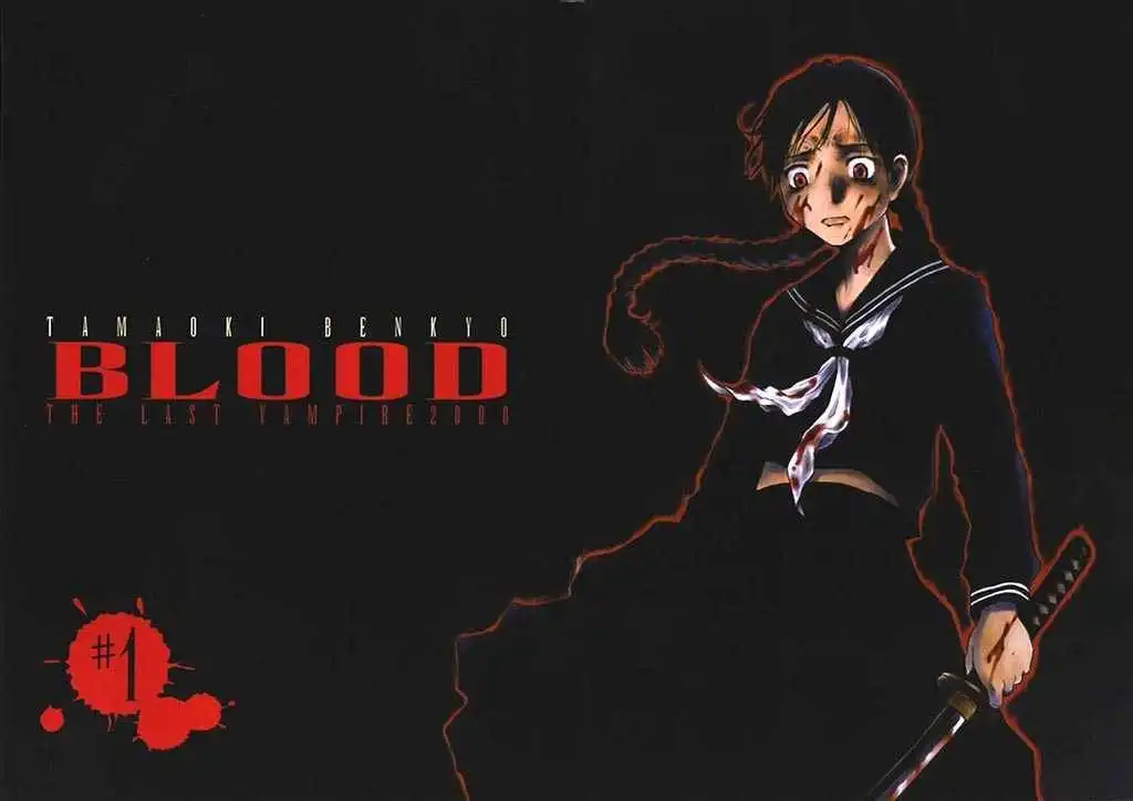 Blood the Last Vampire Chapter 1 2